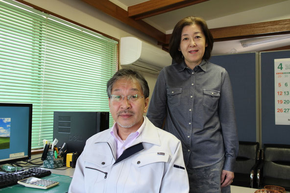 株式会社ユキ建築事務所 様
